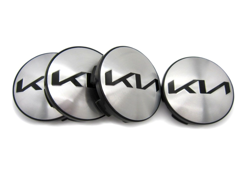 Колпачки заглушки на литые диски СКАД Киа хром новый логотип 56/51/12 мм, 4 шт.  #1