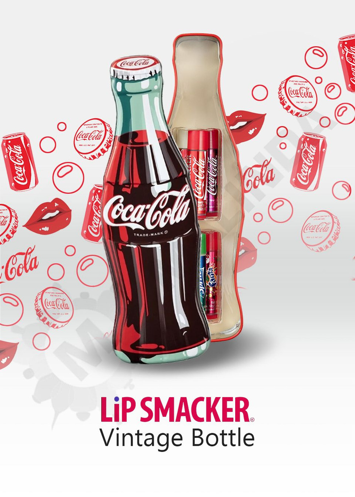 Набор LIP SMACKER Бальзам для губ Coca-Cola Vintage Bottle 6шт по 4 гр #1