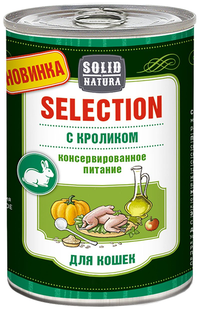 Корм Solid Natura Selection (в соусе) для кошек, с кроликом, 340 г x 12 шт  #1