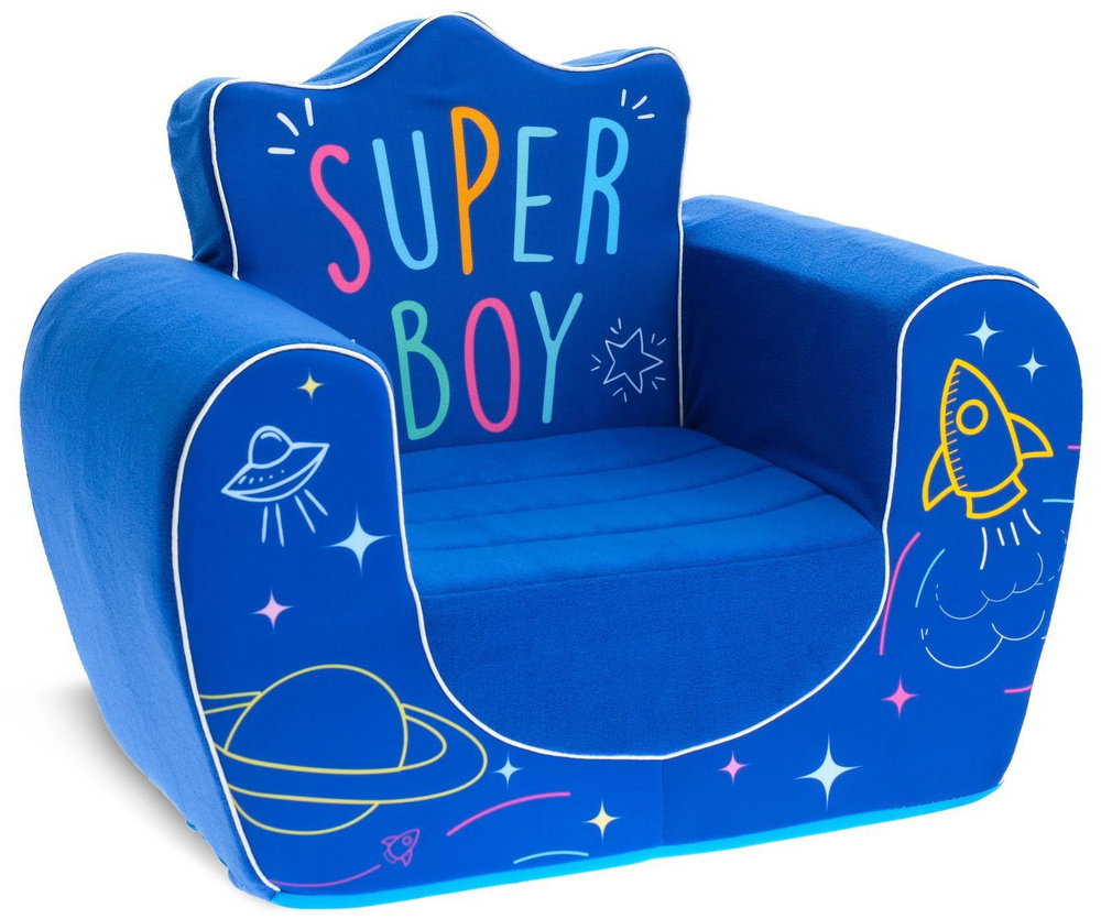 Мягкая игрушка-кресло Super Boy, мебель в детскую комнату, цвет синий  #1