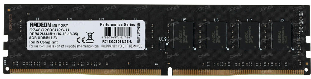 AMD Оперативная память Оперативная память Radeon R7 Performance Series (R748G2606U2S-U) DIMM DDR4 8ГБ #1