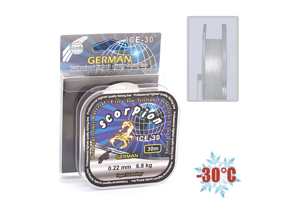 Леска зимняя "ICE SCORPION" 30 м / 0,22 мм #1