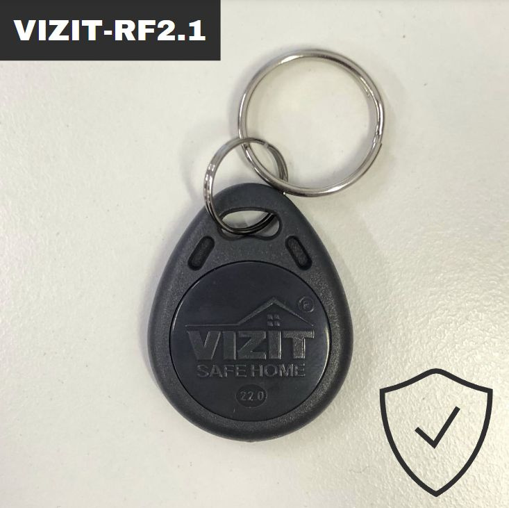 Ключи для домофона VIZIT-RF2.1 не перезаписываемые, цвет серый, 125кГц (50шт)  #1