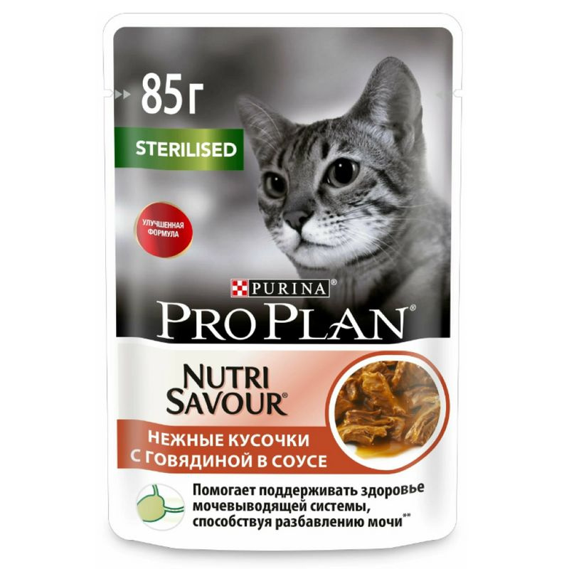 Консервированный корм для кошек Pro Plan Cat STERILISED, нежные кусочки говядины в соусе, для кастратов #1