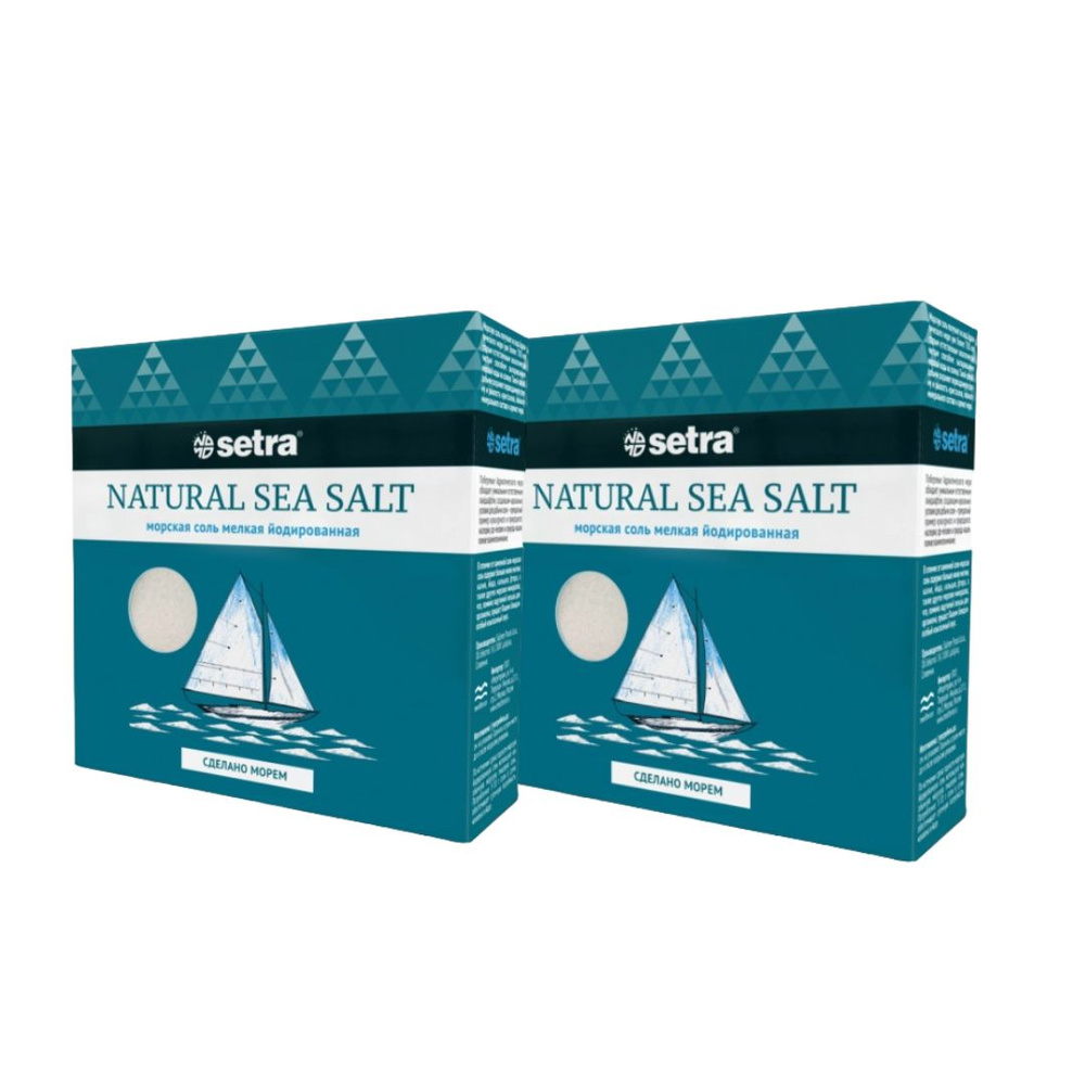 Соль пищевая морская йодированная мелкая 500 гр SETRA (2 шт в наборе)  #1