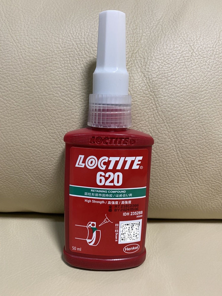 Loctite Клей автомобильный Гель, 50 мл, 1 шт. #1