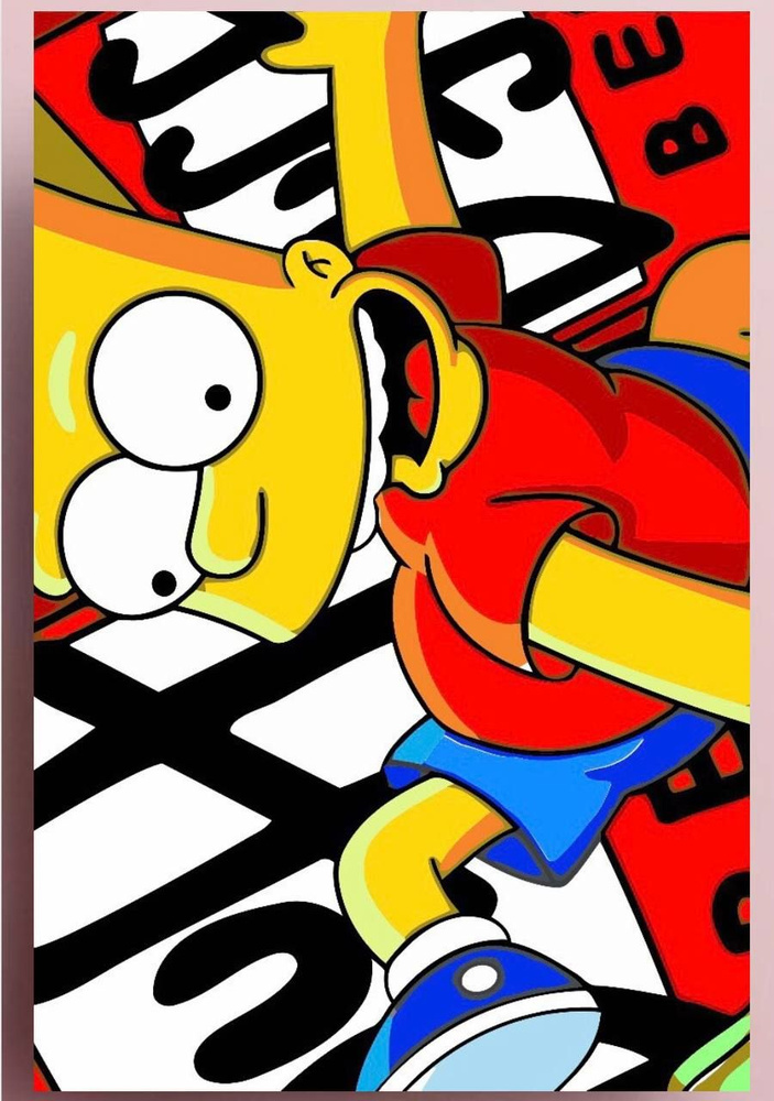 Картина по номерам Поппи " Барт Симпсон / Арт / The Simpsons " холсты на подрамнике 40 на 60  #1