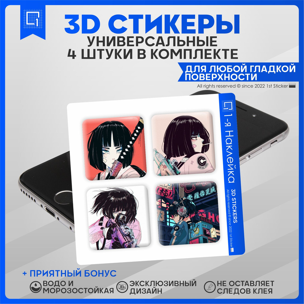 3D Наклейки на телефон Аниме Самурай Девушка - купить с доставкой по ...