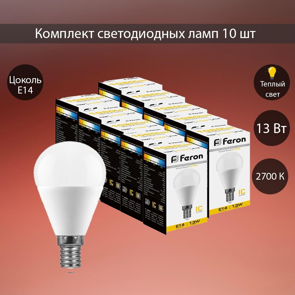 Светодиодные лампы FERON LB-950 38101 (13W) 230V E14 2700K G45 упаковка 10 шт  #1