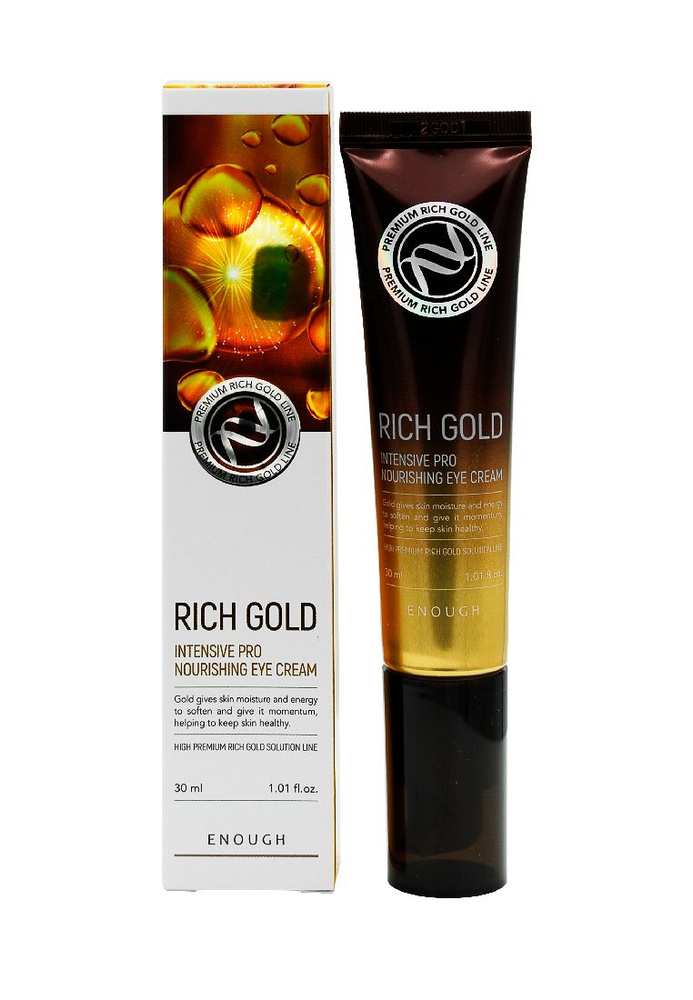 ENOUGH Premium Rich Gold Intensive Pro Nourishing Крем для век с золотым комплексом, 30мл  #1