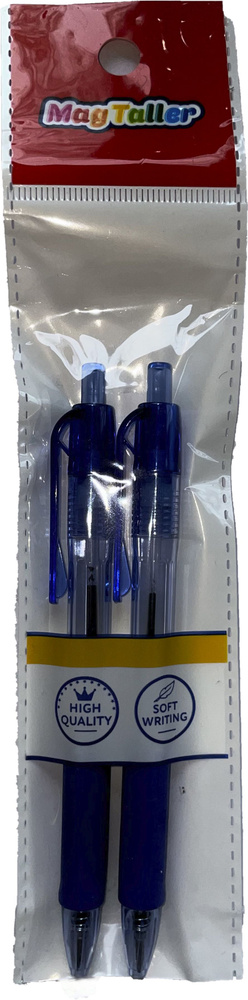 Ручка шариковая MagTaller Comfort, 0,5 мм, синяя., 2 шт, пакет #1