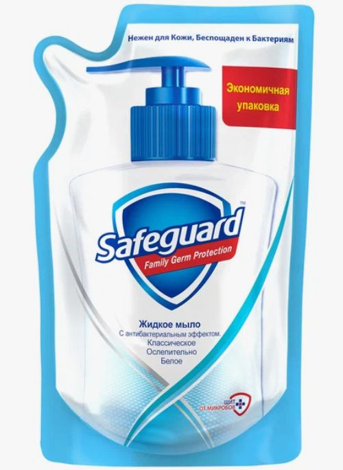 Safeguard Жидкое мыло 375 мл #1