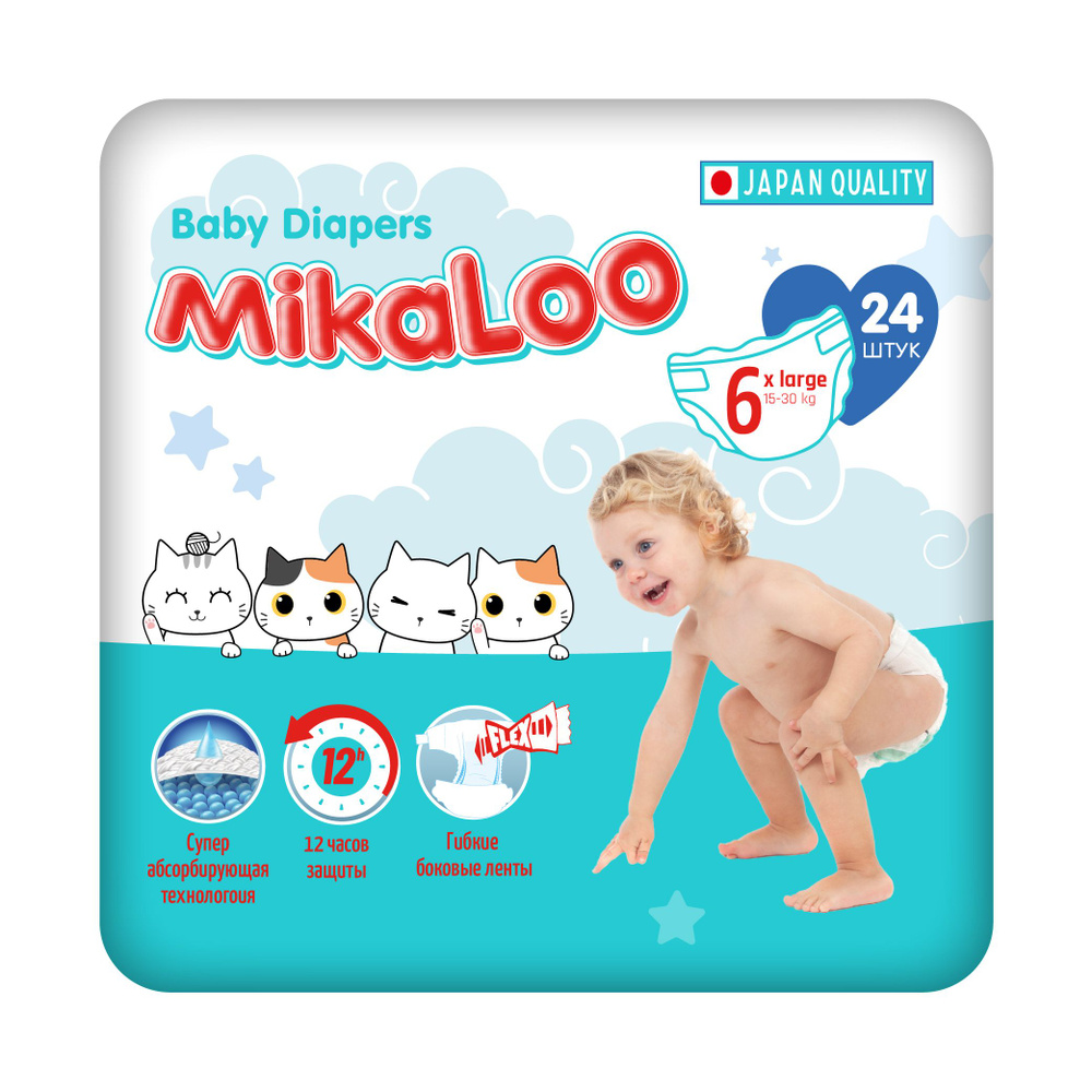 Детские подгузники "MikaLoo" 6 (15+ кг) 24 шт #1