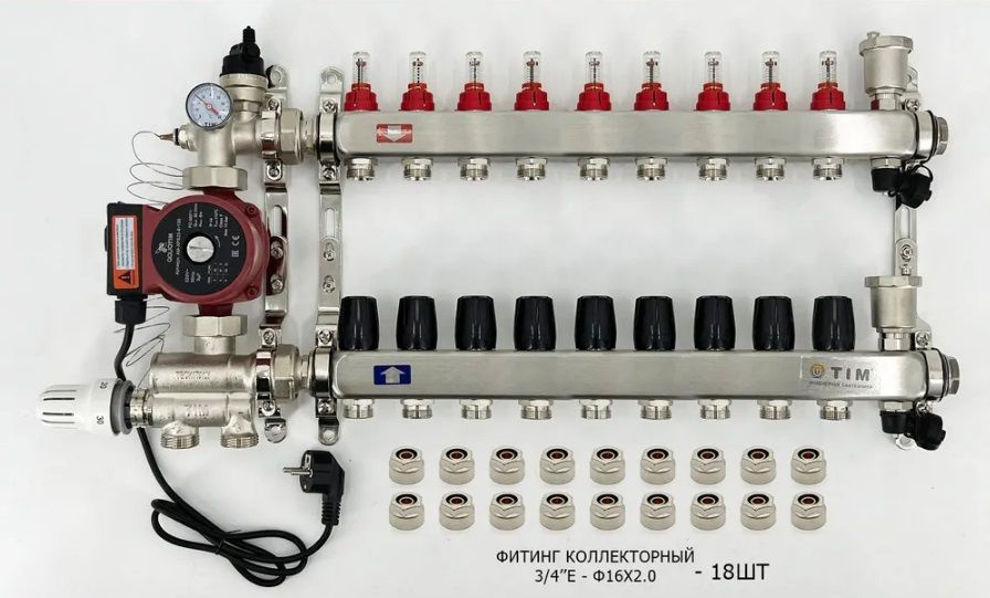 Комплект для водяного теплого пола с насосом: Коллектор 9 выходов с расходомерами + смесительный узел #1