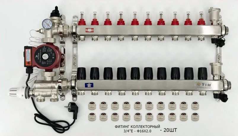 Комплект для водяного теплого пола с насосом: Коллектор 10 выходов с расходомерами + смесительный узел #1