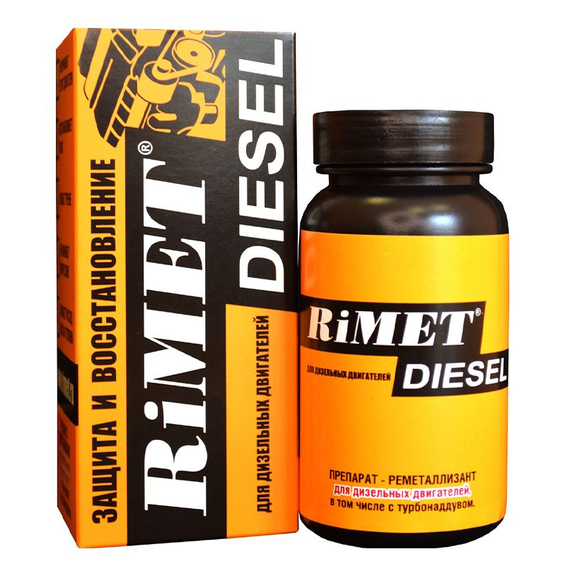 RiMET DIESEL 100 мл Реметаллизант 2-ого поколения для дизеля (порошок тройного сплава медь-олово-сурьма #1