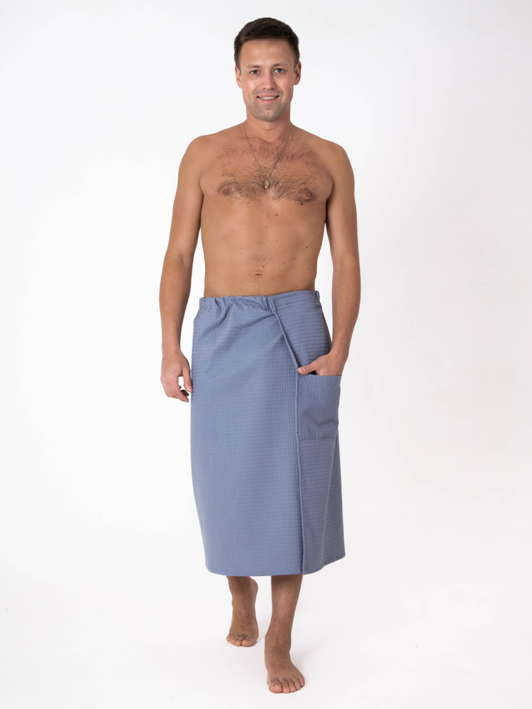 Килт для бани мужской Textilena, вафельное полотно, 100% хлопок , размер 44-56  #1