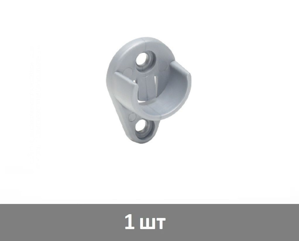 Штангодержатель пластиковый d-25 мм для круглой штанги, серый - 1 шт  #1