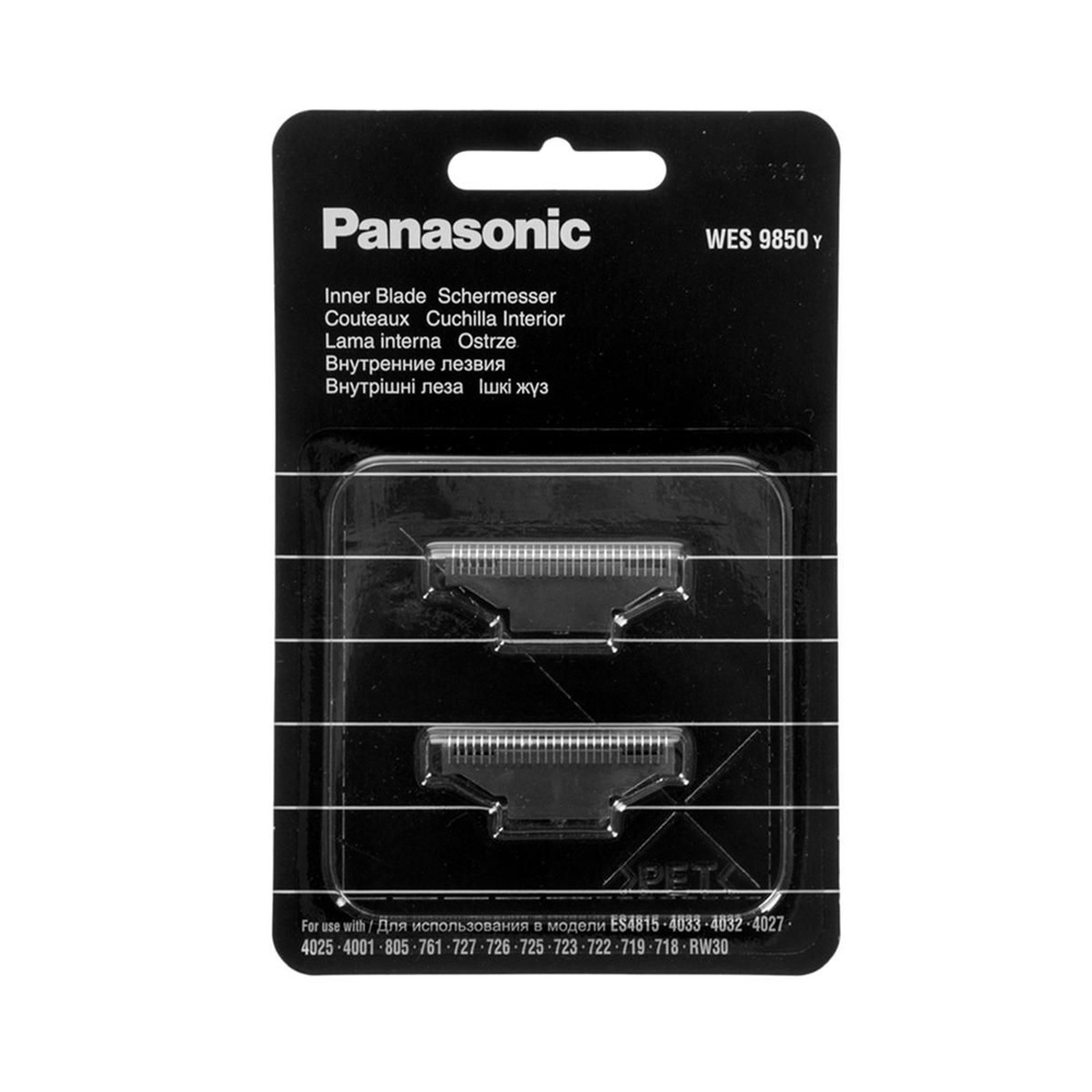 Внутренние лезвия Panasonic WES 9850 y #1