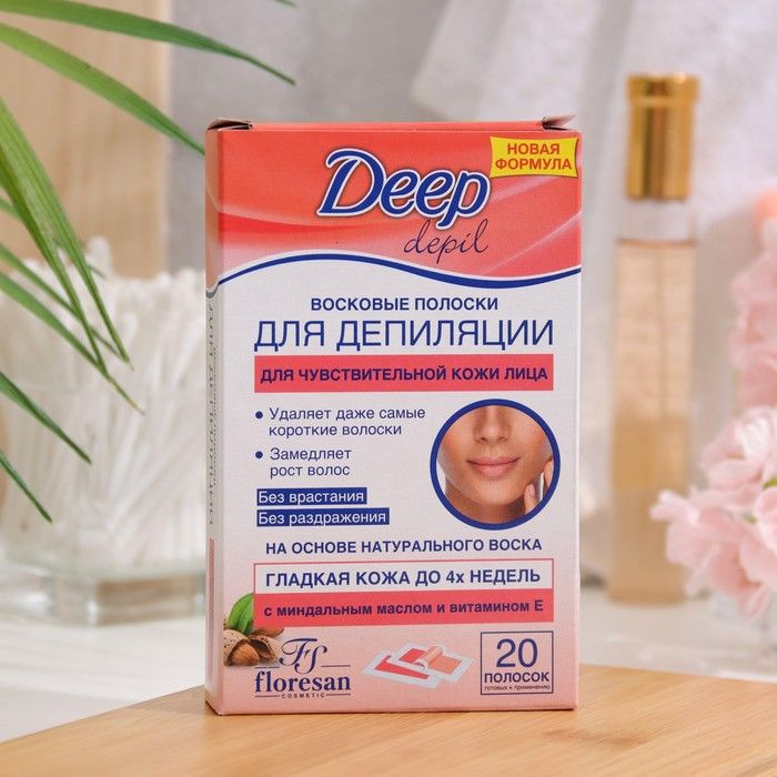Восковые полоски Deep depil для депиляции чувствительной кожи лица, 20 шт  #1