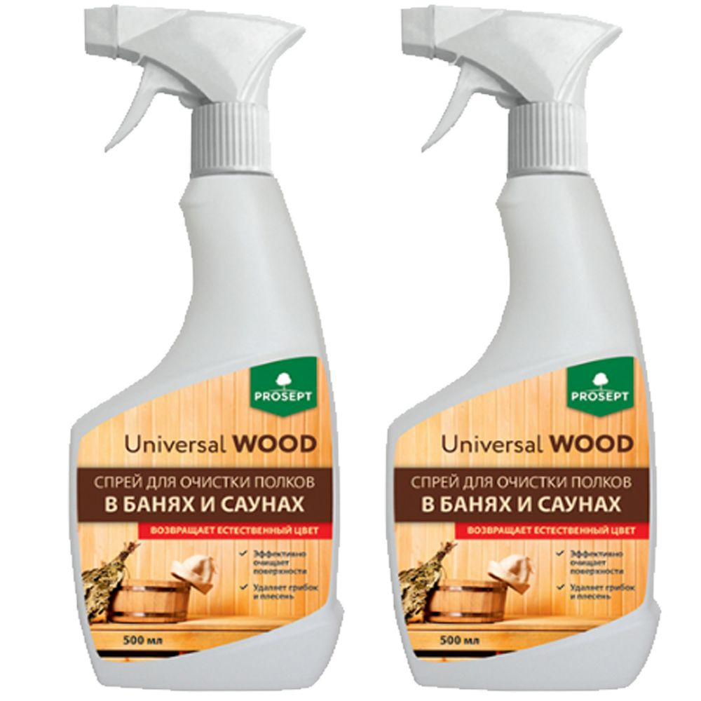 Universal Wood Спрей для очистки полков в банях и саунах 0,5л.. 2 шт  #1