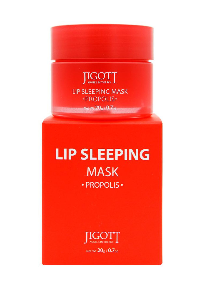 Jigott Ночная маска для губ с прополисом Lip Sleeping Mask Propolis, 20г  #1
