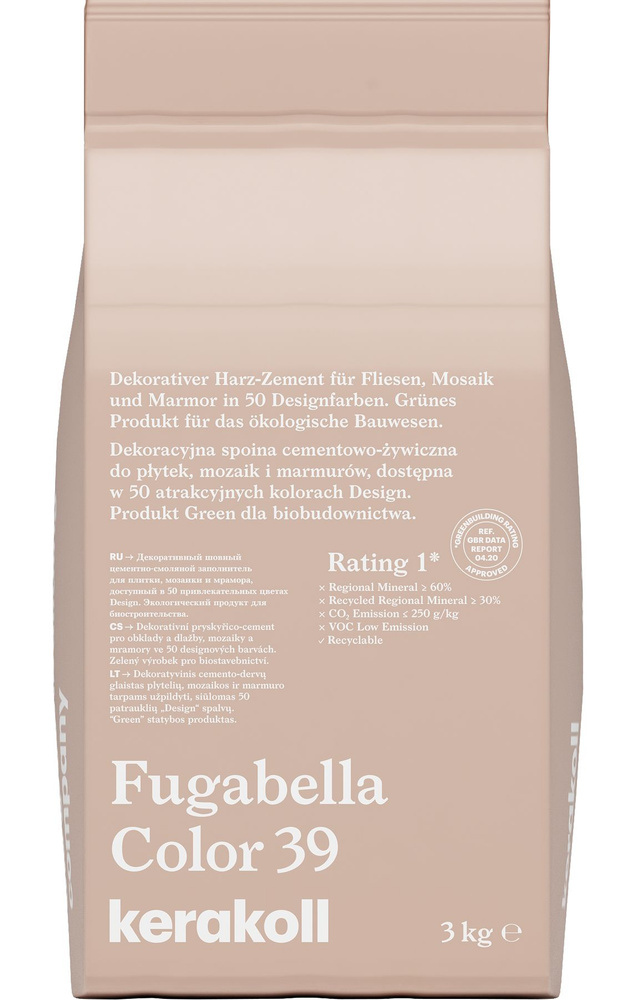 Затирка Kerakoll Fugabella Color, 39 (Пыльная роза) 3 кг. #1