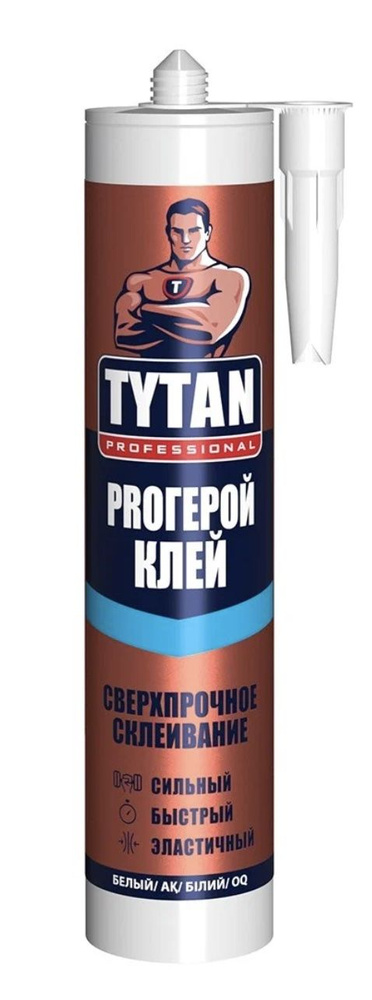 Монтажный клей Tytan PROГЕРОЙ (290мл) 1 шт. #1