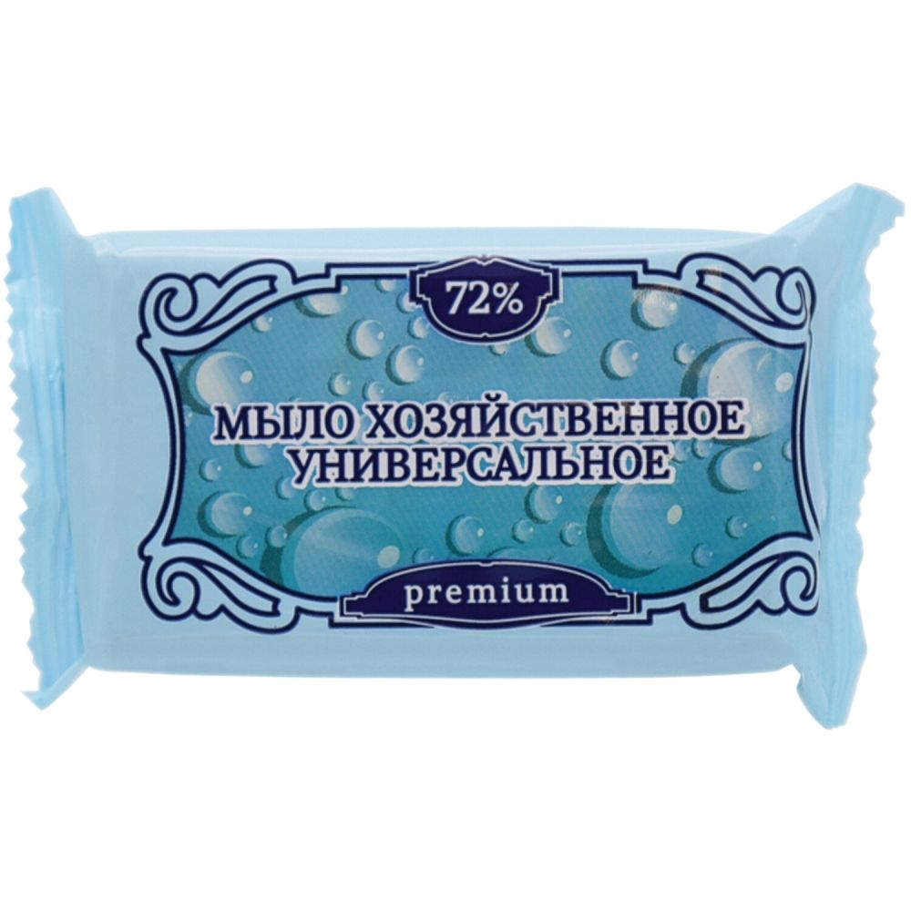 Мыло хозяйственное 72% 150 г ММЗ Универсальное - 20 шт #1