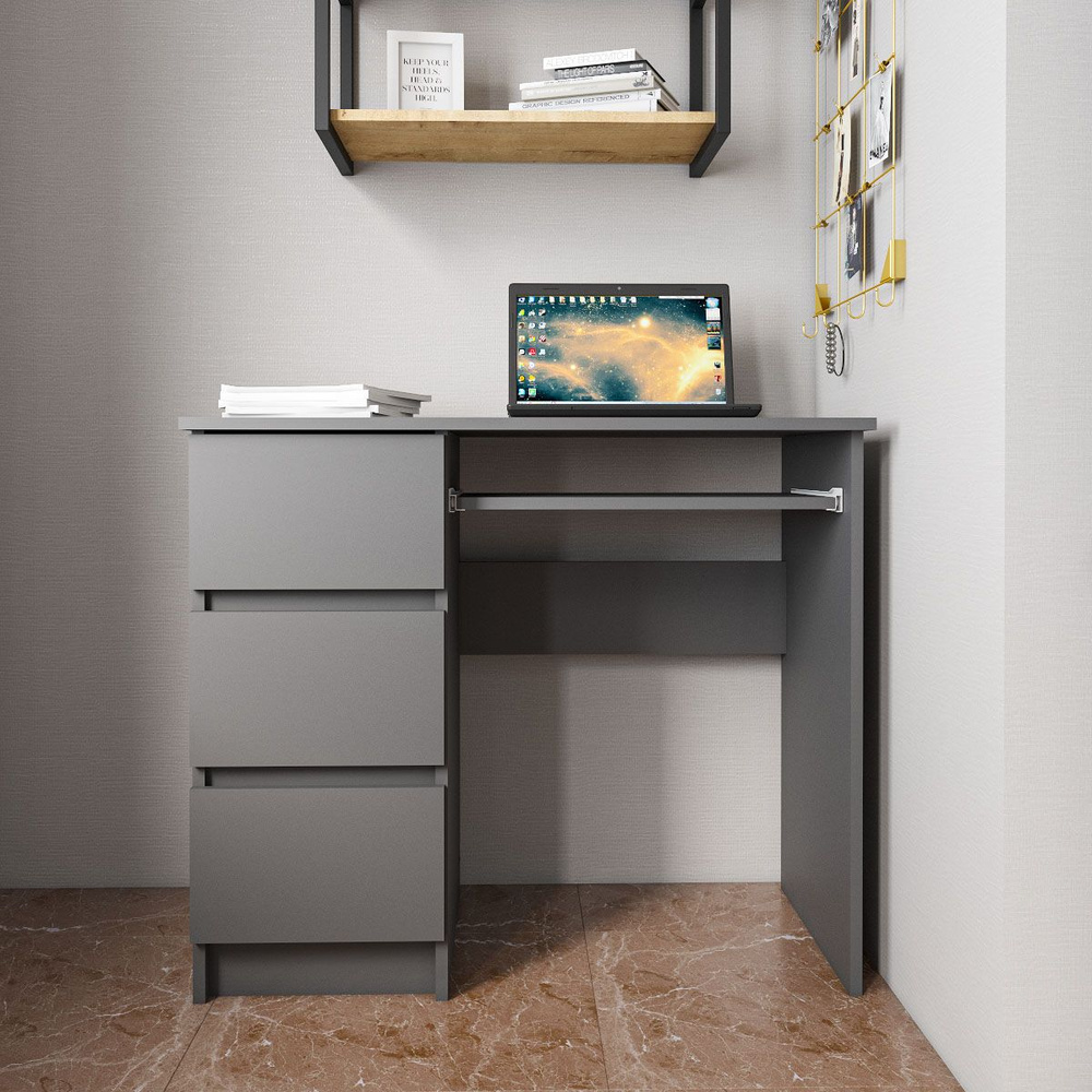 Компьютерный стол, Письменный стол Мори МС-6, 90х50х76,6 см #1