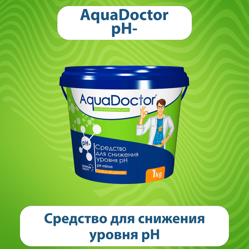 Средство для снижения уровня pH AquaDoctor pH Minus 5 кг #1