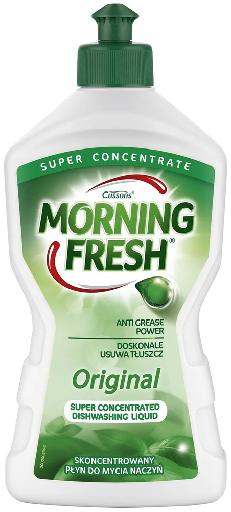 Morning Fresh Original гель для посуды 450мл #1