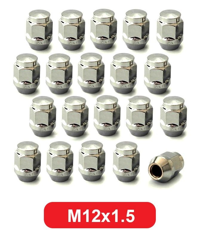 Комплект гаек LS JN-206 Zn, M12x1.5 #1