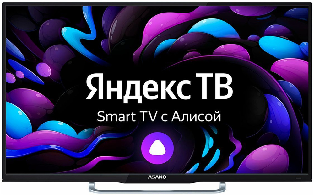 Asano Телевизор с Алисой 55LU8130S 55" 4K UHD, черный, черный матовый  #1