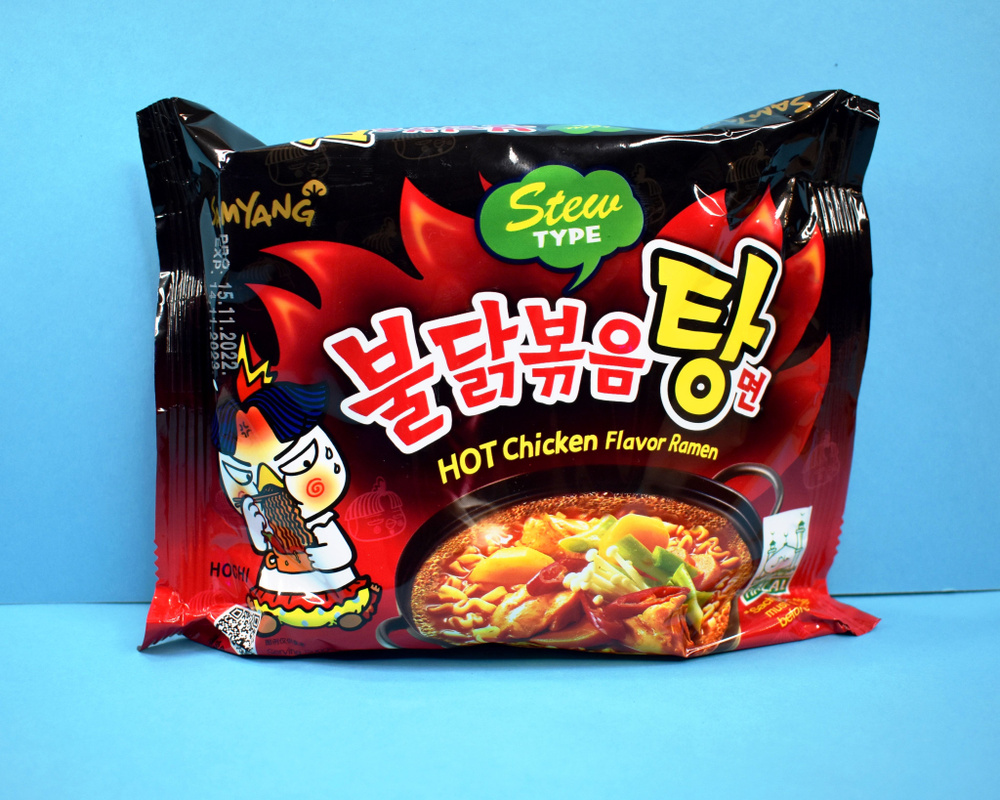 SAMYANG HOT CHICKEN FLAVOR RAMEN STEW / Лапша со вкусом острой тушёной курицы из Кореи / 145г.  #1