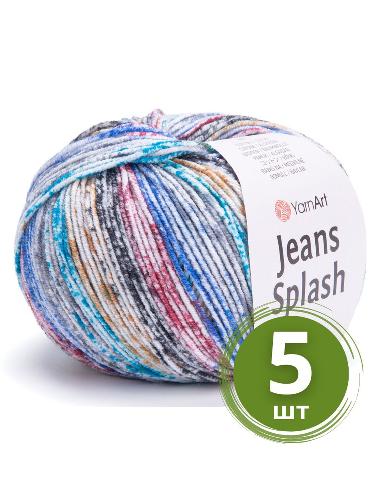 Пряжа для вязания YarnArt Jeans Splash (ЯрнАрт Джинс Сплэш) - 5 мотков 942 джинс бело-черный, секционная, #1