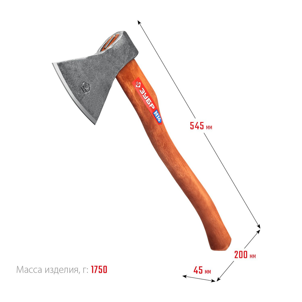 ЗУБР 1400/1750 г, 500 мм, универсальный кованый топор (20625-13) #1