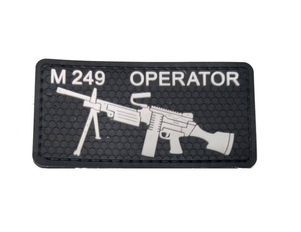 Шеврон M249 operator (PVC BK) #1