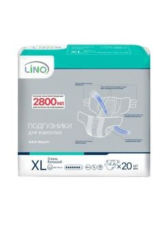 Подгузники для взрослых LINO размер XL (130-170 см), 20 шт #1