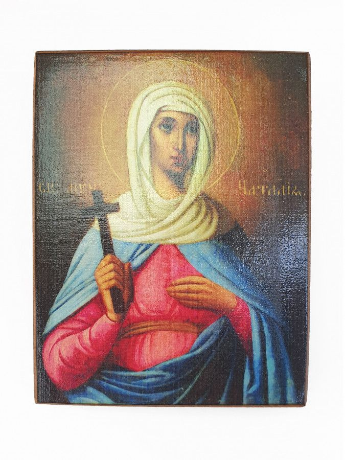 Икона Наталия (Наталья) Никомидийская, Мученица, под старину, 10х12 см ...