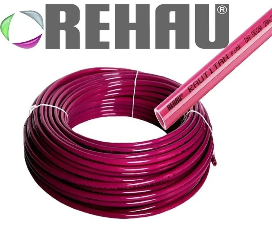 Труба Rehau RAUTITAN pink 16х2,2 мм, бухта 120 м, #1