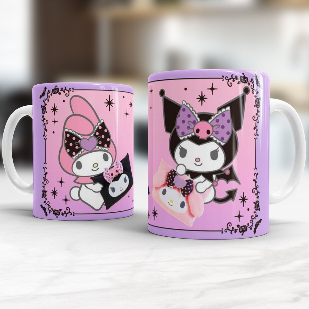 Кружка Аниме Hello Kitty Kuromi #1