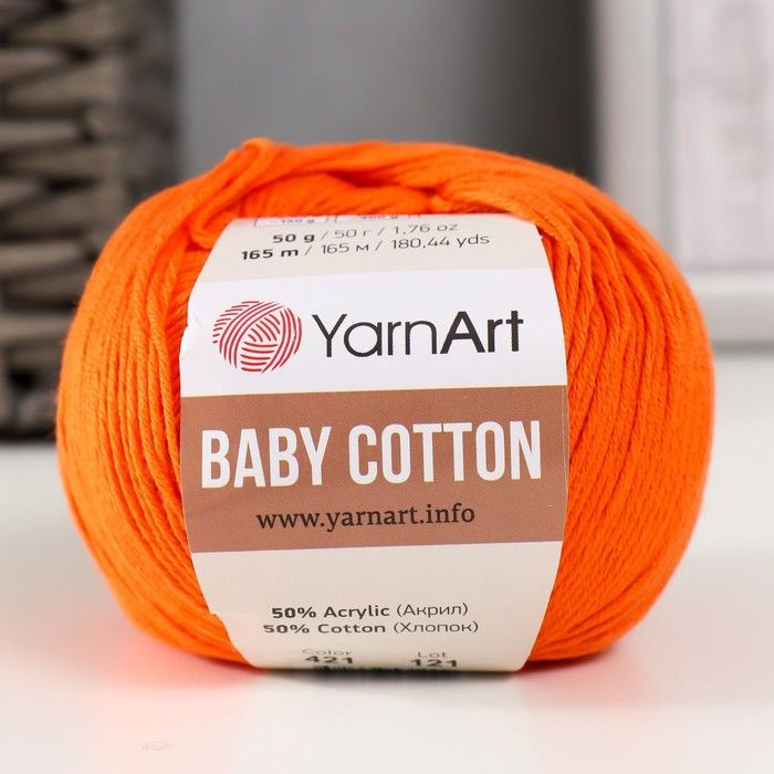 Пряжа для вязания YarnArt "Baby cotton" 50% акрил 50% хлопок 165м/50гр, 421 оранжевый  #1