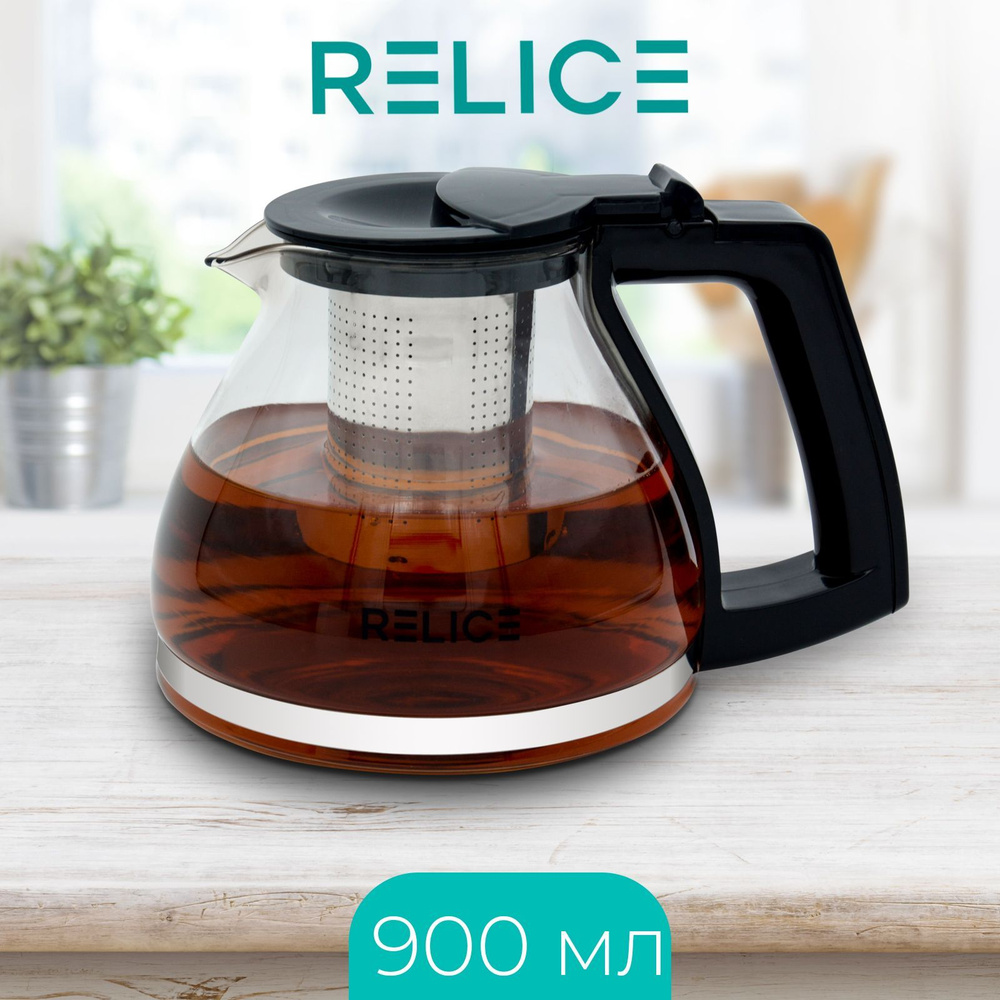 RELICE Заварочный чайник RL-8001 черный, 0,9 л #1