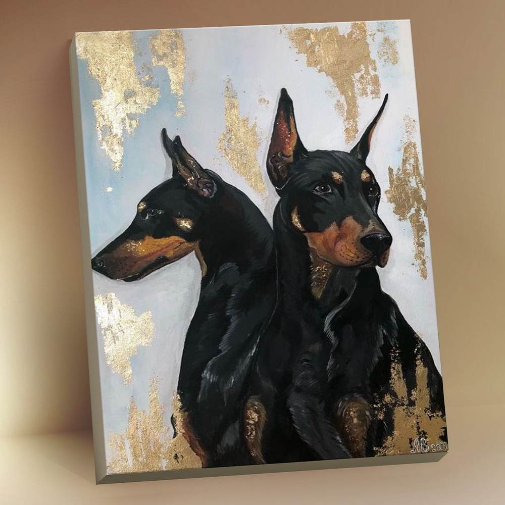 Картина по номерам с поталью (40х50 см) Собаки породы Доберман  #1