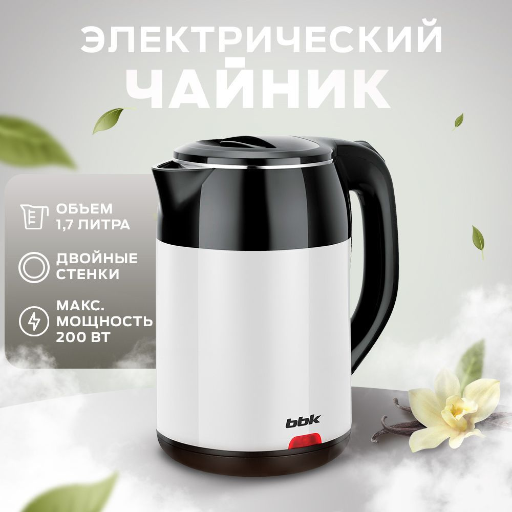 Чайник электрический BBK EK1709P 1.7л, белый #1