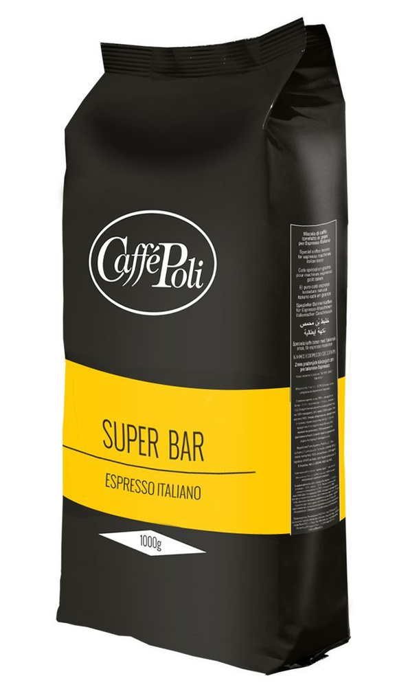 Итальянский кофе в зернах Caffe Poli Super Bar,1кг.Произведено в Италии.  #1