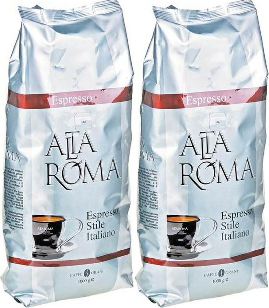 Кофе Alta Roma Espresso в зернах, комплект: 2 упаковки по 1 кг #1