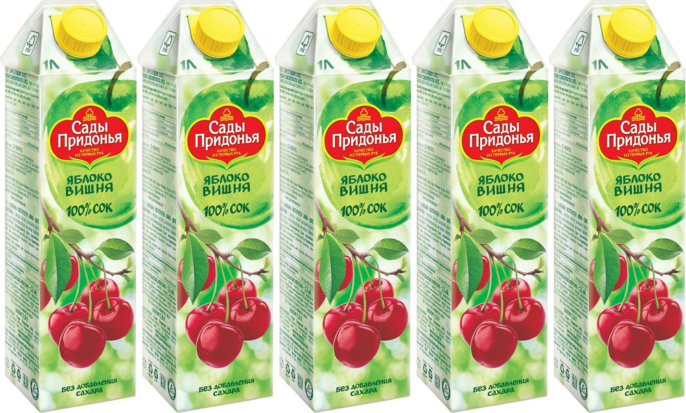 Сок Сады Придонья яблоко-вишня, комплект: 5 упаковок по 1 л  #1