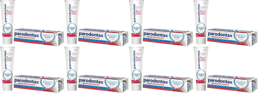 Зубная паста Parodontax Комплексная Защита, комплект: 8 упаковок по 75 мл  #1